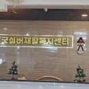 미창교육 이미지