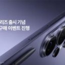 삼성카드(주) 이미지