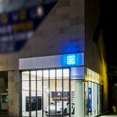 에이티디(ATD) 이미지