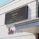 인덕대학교 아정미술관 이미지