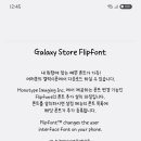 행복한댕댕이 이미지