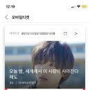 눈꽃국수