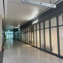 리바트부산