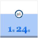 산호동210 이미지