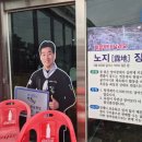 고창선운사 정금자할매풍천장어 | 전북 고창에서 찾은 식스센스급 비주얼! 대파 산더미 '복분자 장어구이' 실체