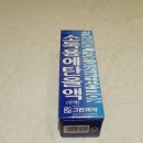 더블유 여성병원 이미지