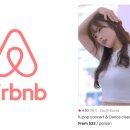 팝네트워크(주) 이미지