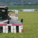 김종욱농장 이미지