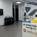 BJ스크린골프 이미지