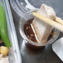 빅스타푸드