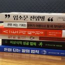 대덕정미소 이미지