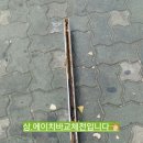 오컷헤어살롱 - 화성시 | 오컷헤어살롱