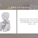 법무사남궁길사무소 이미지