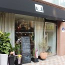 해빗 (hav-it) 이미지