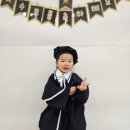 하늘아이어린이집 이미지