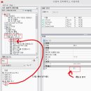 F1 버튼에 ESC 기능을 심어보자 이미지