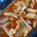 곰돌이(즉석떡볶이, 김밥) 이미지