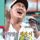 째즈 스포츠서울