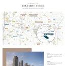 경남2단지경로당 네이버블로그
