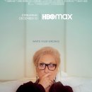 CW-1779-01 이미지