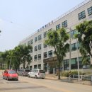 동두천제일요양병원 이미지