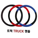 오토스마일
