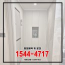 롯데슈퍼 용인남사점 | 남사 힐스테이트 용인 마크벨리 공급정보