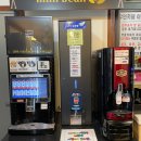 24시무인셀프카페 이미지