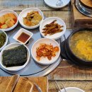 시랫돌해장국 티스토리