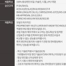 골드카센터 이미지