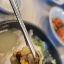 백년로 | [무안 맛집] 해물+삼계탕의 만남! 가리비·홍합·전복·새우가 가득한 동원 해물 삼계탕