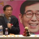 협동조합 라이브 이미지