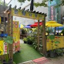 애견운동공원(동절기) 이미지