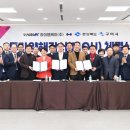 엠케이의원 이미지