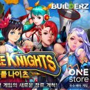 게임존 - 서귀포시 일주동로 6347-17 | 게임존