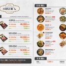 더앤 이미지