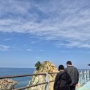 거진11리 마을 이미지