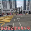 광남1동-13 이미지