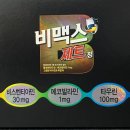 반가워,약국 이미지