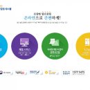 (주)와이엠컴퍼니
