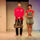 행복 | 소중한 하루 연극 행복 후기 강력 추천 나루아트센터