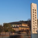 동학농장 이미지