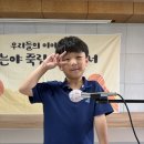🎤8월 아나운서 - 조현우, 정윤솔 이미지