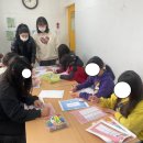 영성지역아동센터 이미지