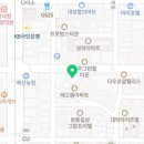 원종온누리약국 이미지