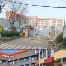 부천수주초등학교 이미지