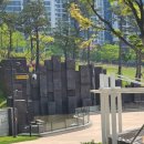 위례믿음공인중개사사무소 이미지