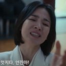 읏듬 네이버블로그