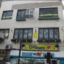 사동관광안내소 이미지