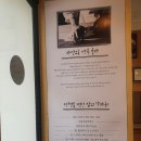 장현호 베이커리 이미지